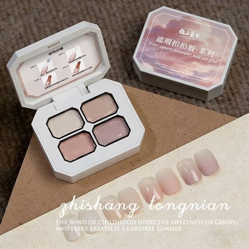Photography Design - 4 Colors Concealer Popular Nude Color
