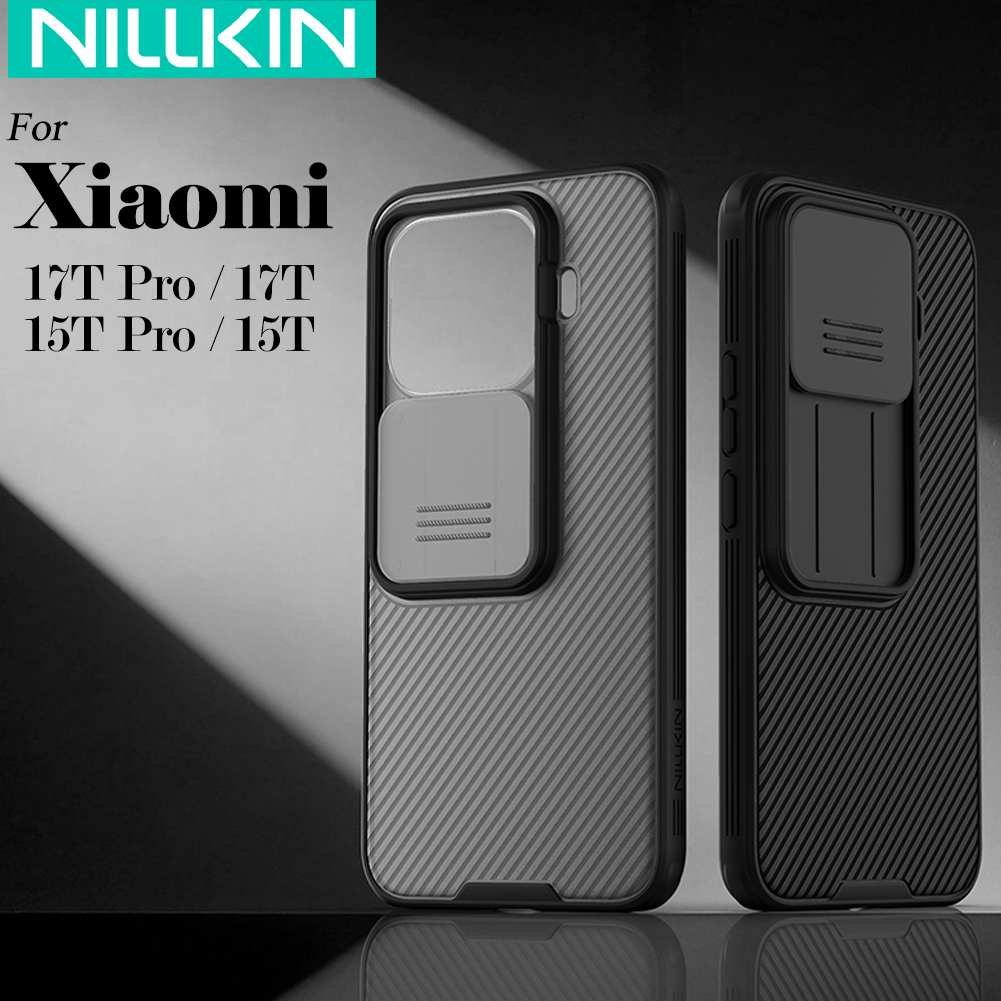 Nillkin for Xiaomi 17T Pro Mi  - огляд і ціна Photography Kit Xiaomi 15T Pro