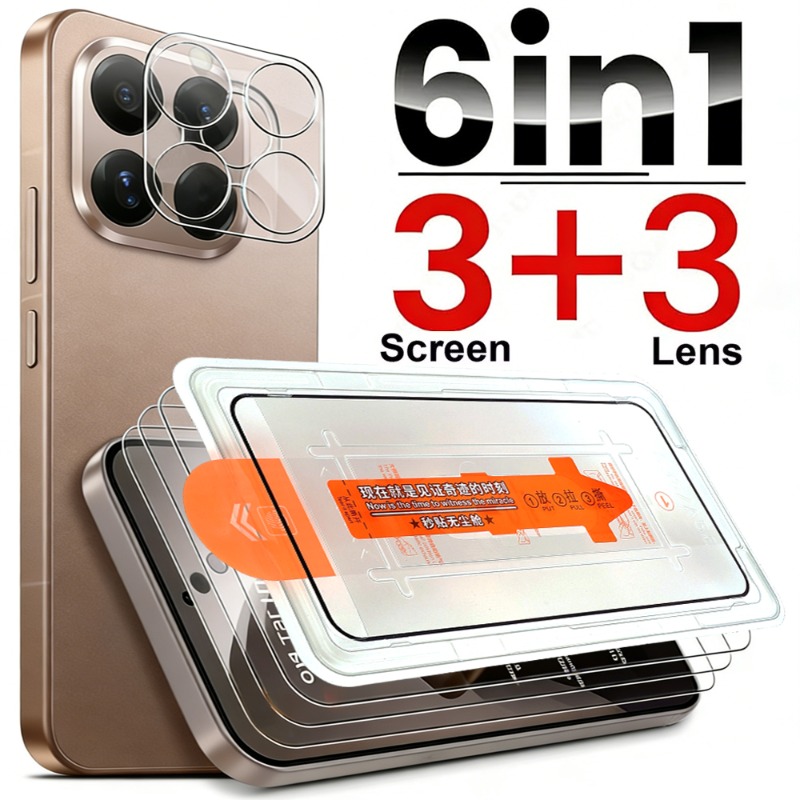 6in1 for Xiaomi 15T/15TPro HD  - огляд і ціна Photography Kit Xiaomi 15T Pro