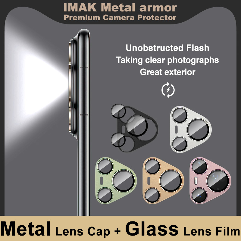 IMAK Metal Armor Premium Lens  - огляд і ціна Photography Kit Huawei Pura 80 Ultra