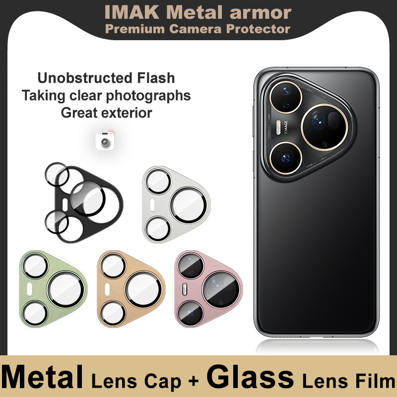 IMAK Metal Armor Premium Lens  - огляд і ціна Photography Kit Huawei Pura 80 Ultra