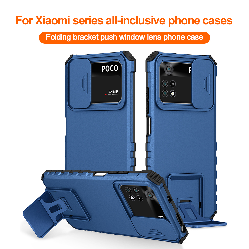 Shockproof Phone Case For Xiao - огляд і ціна Photography Kit Xiaomi 15T Pro