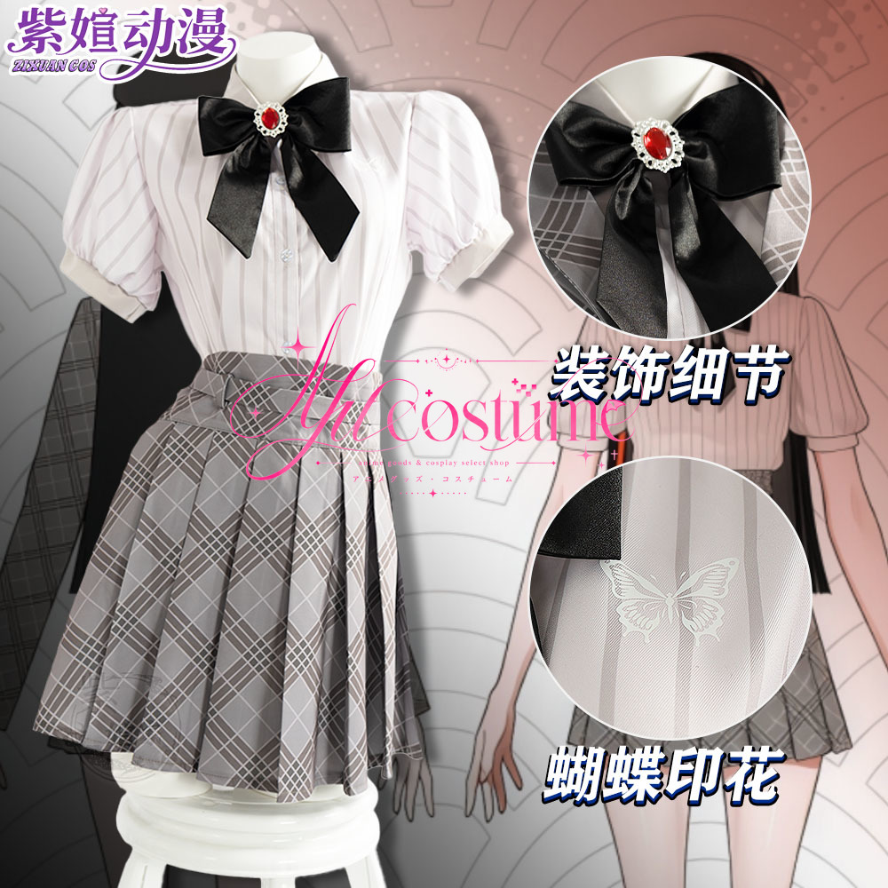Chouya Hanabi Cosplay Costume  - огляд і ціна Photography Anime