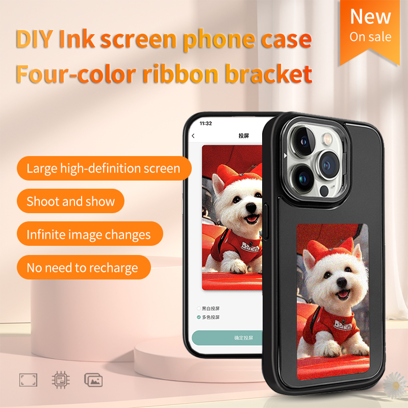NFC Smart E-ink Phone Case DIY - огляд і ціна Photography Exhibition