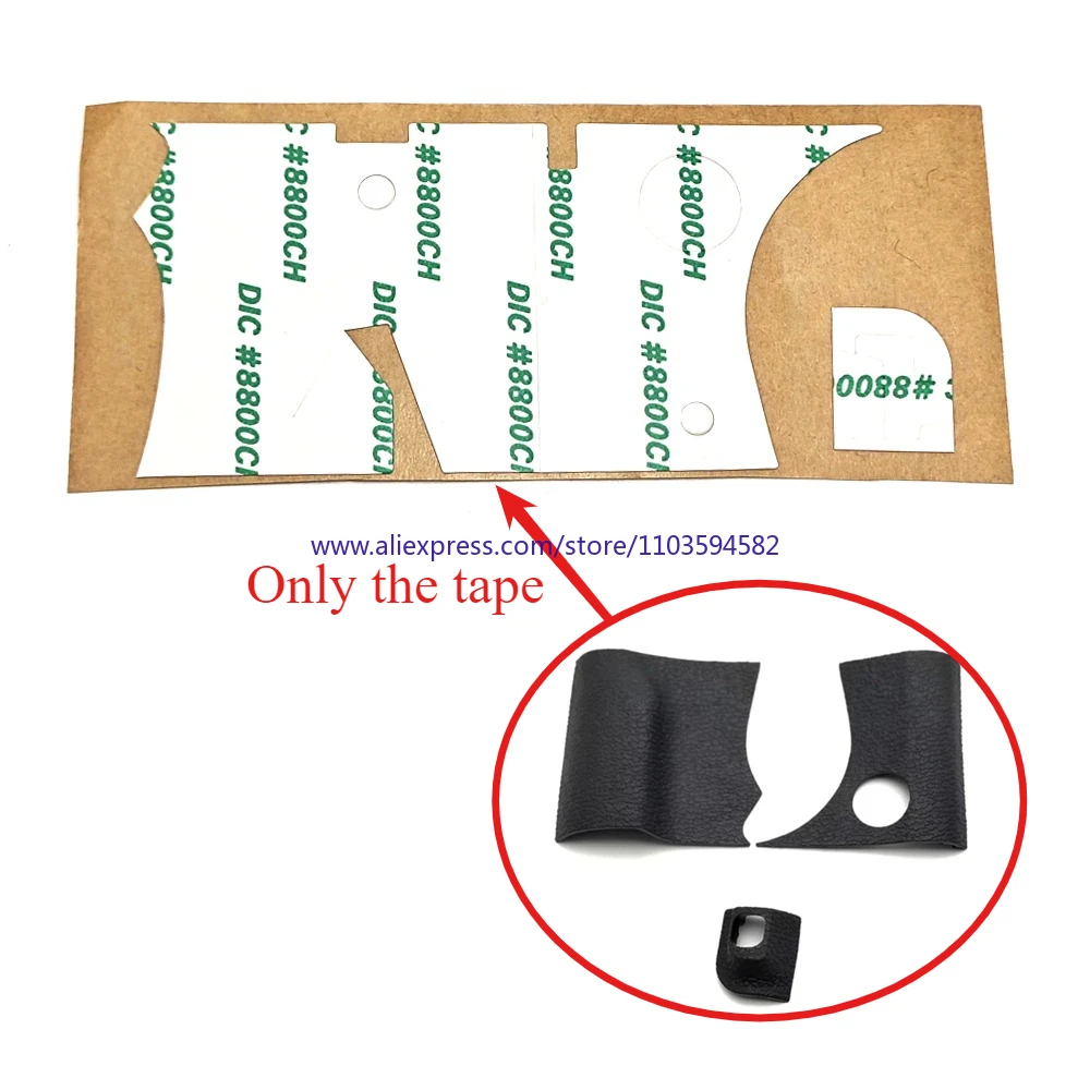 NEW One Set Tape for Fujifilm  - огляд і ціна Fujifilm Camera X-T30 Ii