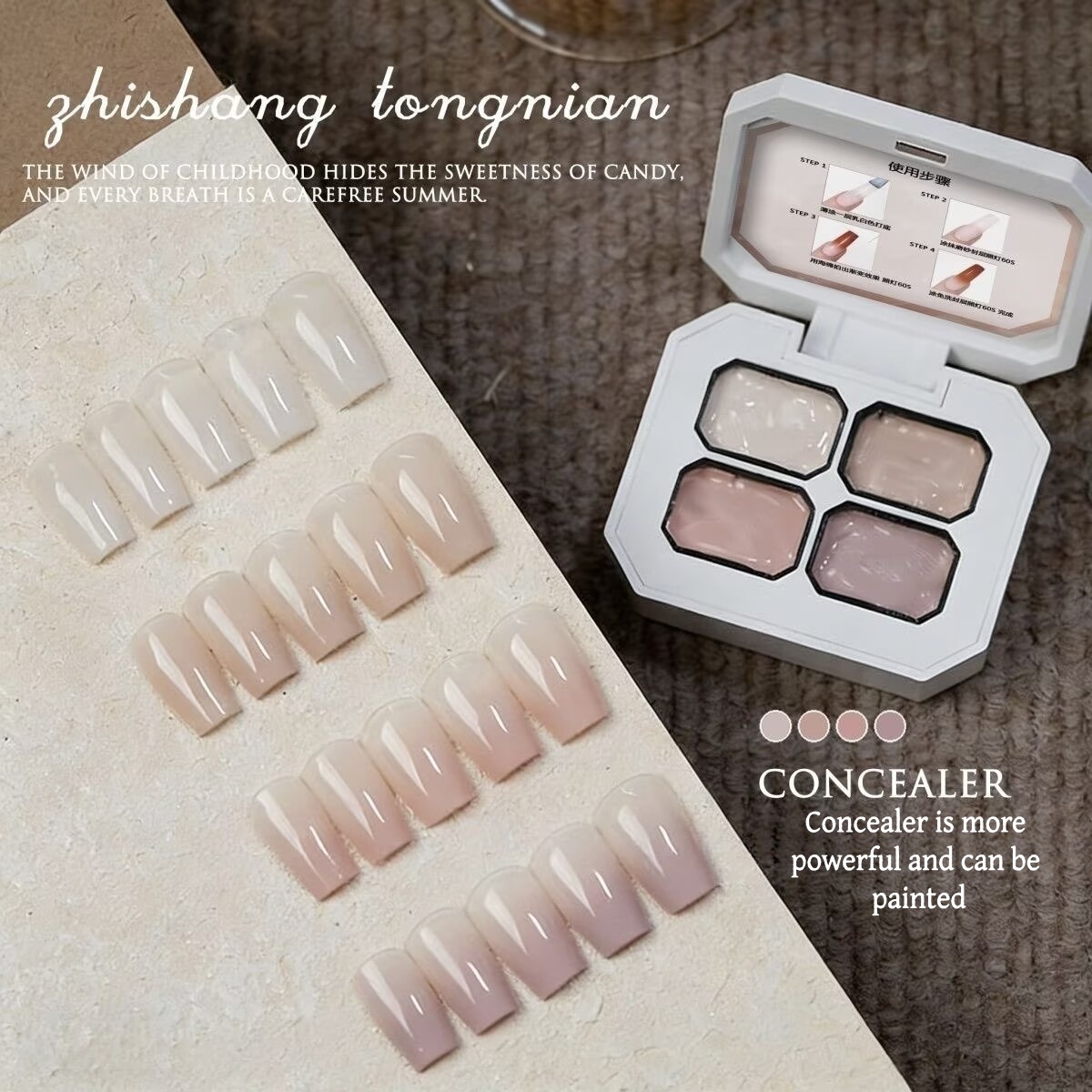 4 Colors Concealer Popular Nud - огляд і ціна Photography Design