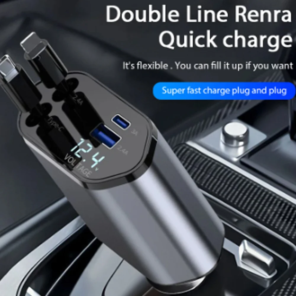 Car Charger Adaptor 120W Fast  - огляд і ціна Tethering Cable Usb