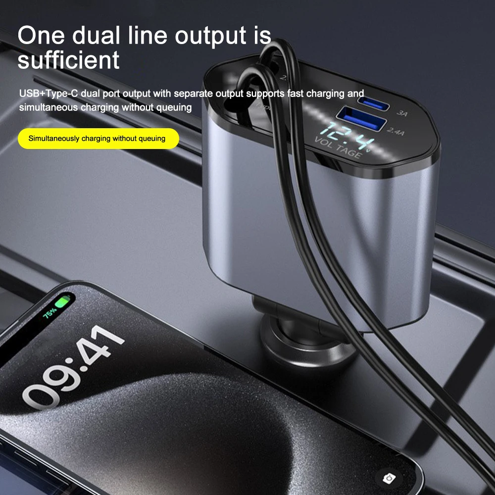 Car Charger Adaptor 120W Fast  - огляд і ціна Tethering Cable Usb