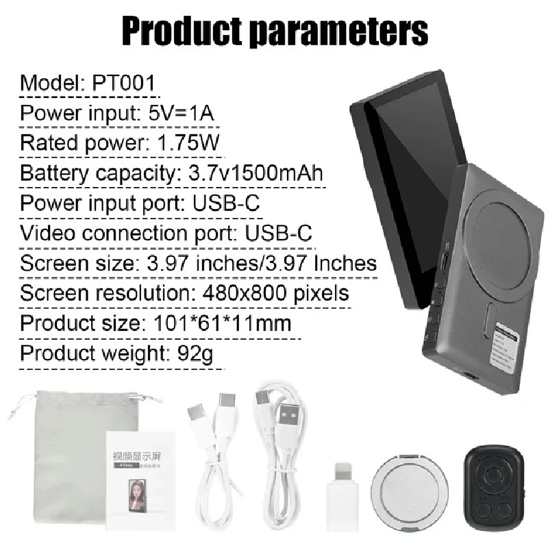 Wireless Monitor Rear Camera S - огляд і ціна Photography Videography