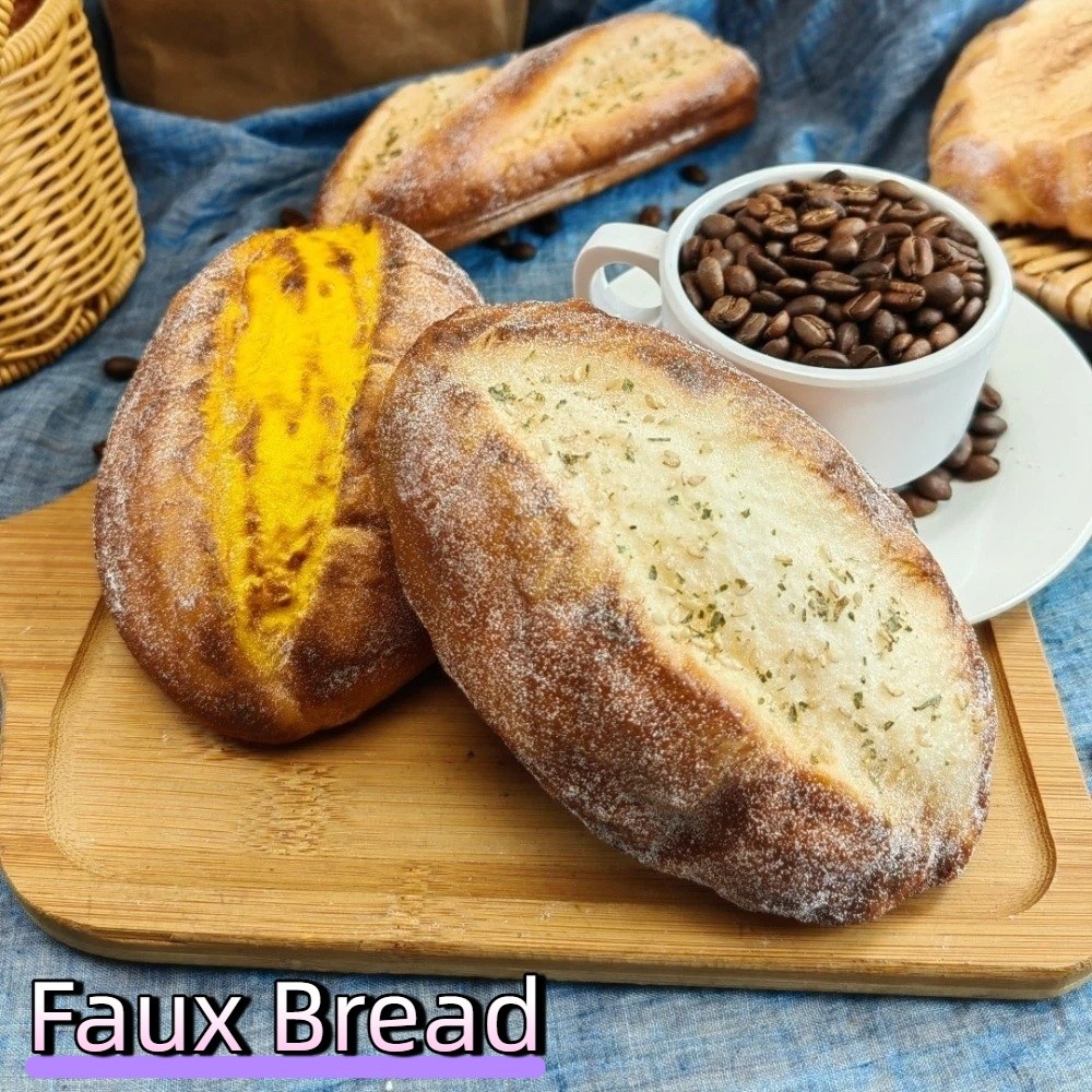 Durable Soft PU Faux Bread Rea - огляд і ціна Photography Interest